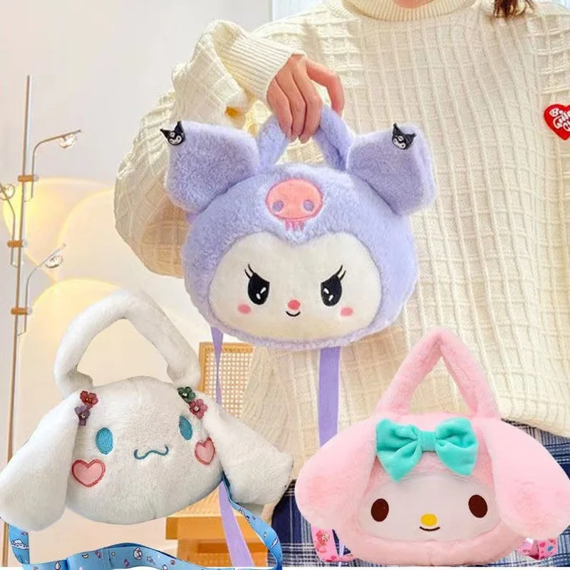 Bolso de felpa de Anime Sanrio, mochila Kawaii Cinnamoroll My Melody, Kuromi, Hello Kitty, Pompón, Purin, regalo de cumpleaños y Navidad, nuevo