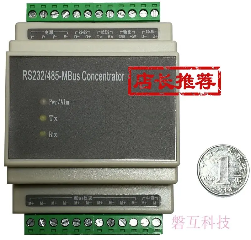 

RS232/RS485-MBus Concentrator Repeater Listener Baud Rate Conversion, Protocol Conversion, Modbus