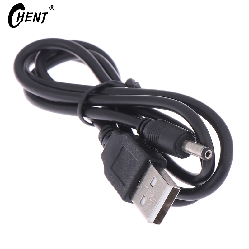 USB To DC3.5 Power Cord Pure Copper Charging Wire 2A Electric Toothbrush Flashlight Toy Fan USB Charging Cable