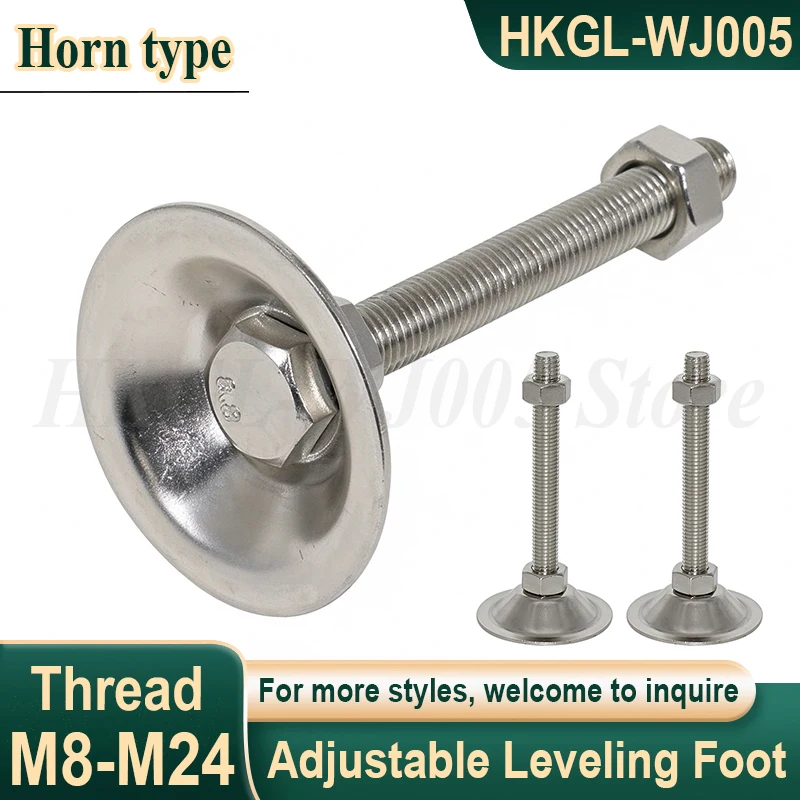 M8-M24 Carbon Steel Galvanized Horn Type Adjustable Leveling Foot Wear-resistant Industrial Support Feet Adjustable Foot Cup