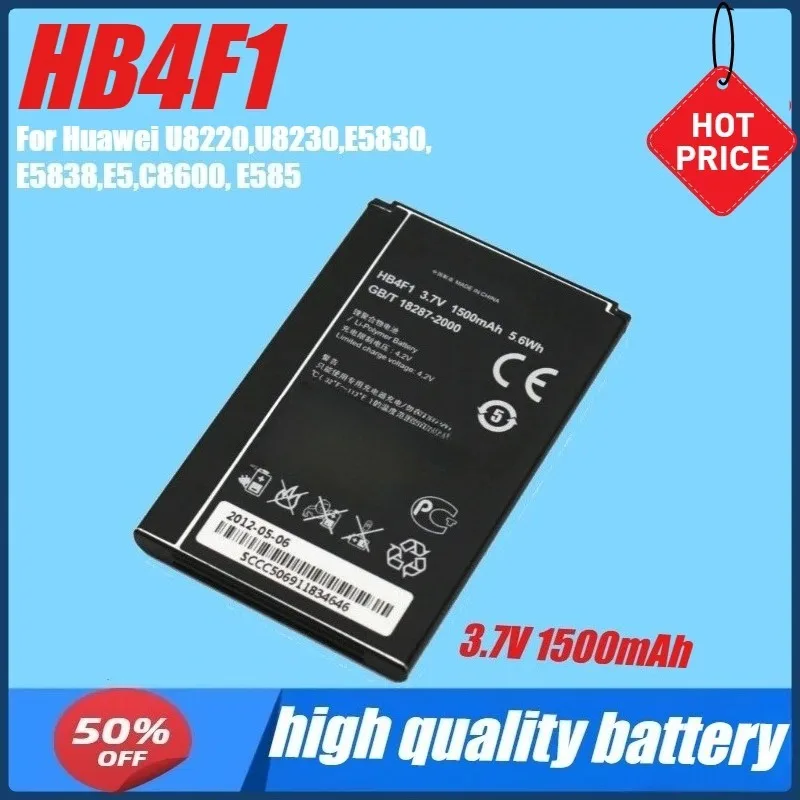 3.7V 1500mAh HB4F1 Battery For Huawei U8220,U8230,E5830,E5838,E5,C8600, E585, Ascend M860,,U8800,C8800,U8520 Battery
