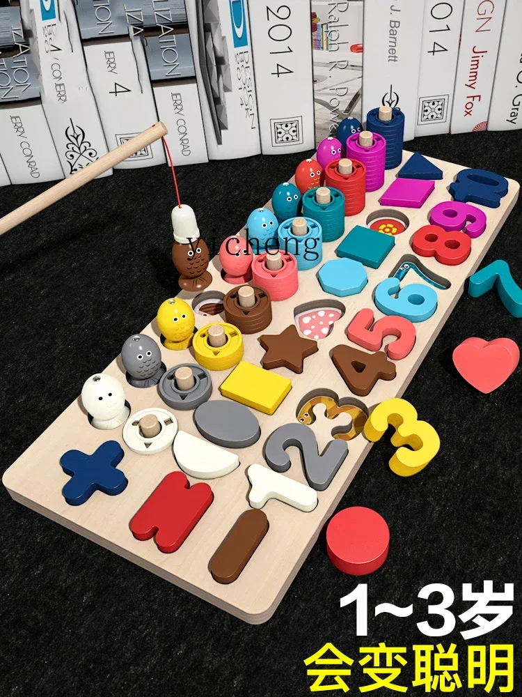 

Tqh Toys Building Blocks Puzzle Assembled Montessori Early Education Children's Wooden Building Blocks Open Intelligence