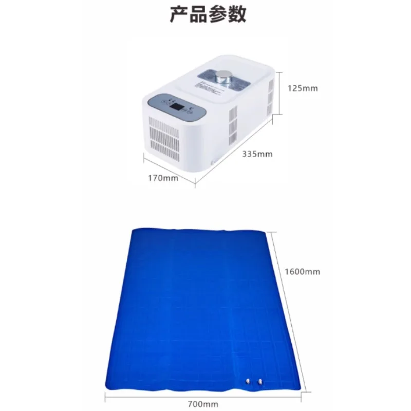 Semiconductor Cooling Heated Mattress Pad - 3D Water Circulation System for Bed Climate Control, Quiet Energy Saving