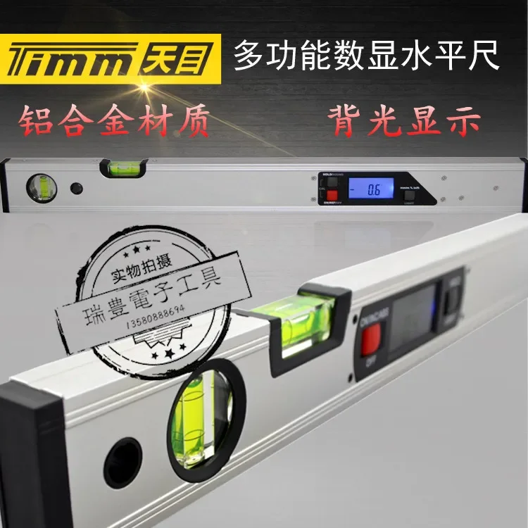 Electronic Digital Level Inclinometer 400MM Magnetic Level Inclinometer 600MM Vertical Slope Ruler