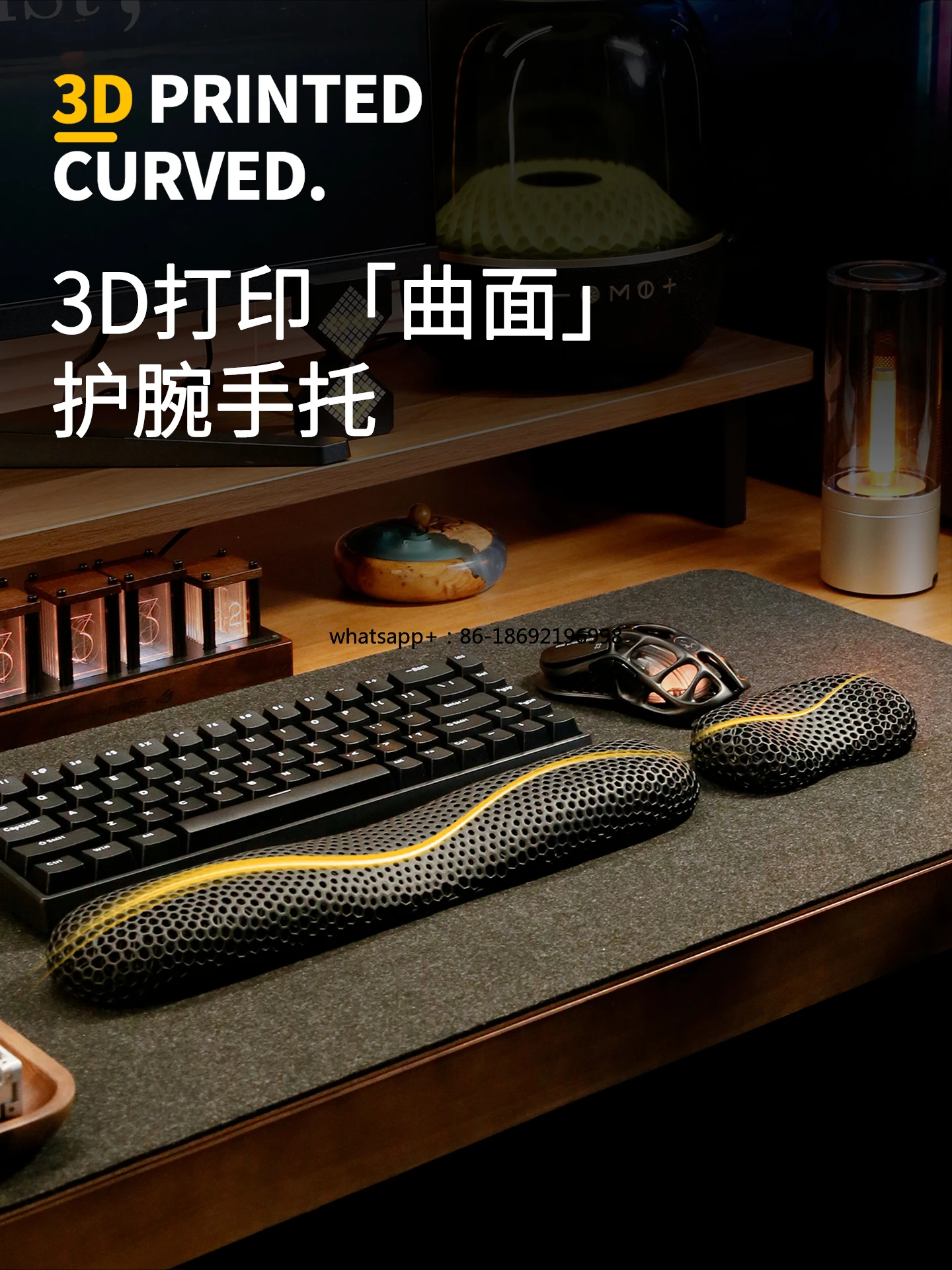 U-shaped Curved Mouse Wrist Rest Mechanical Keyboard Hand Rest
