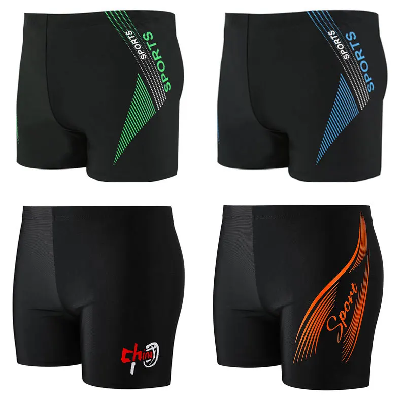 

Quick-Dry Men's Swim Trunks Loose Fit Breathable Elastic Waist Summer Beach Shorts