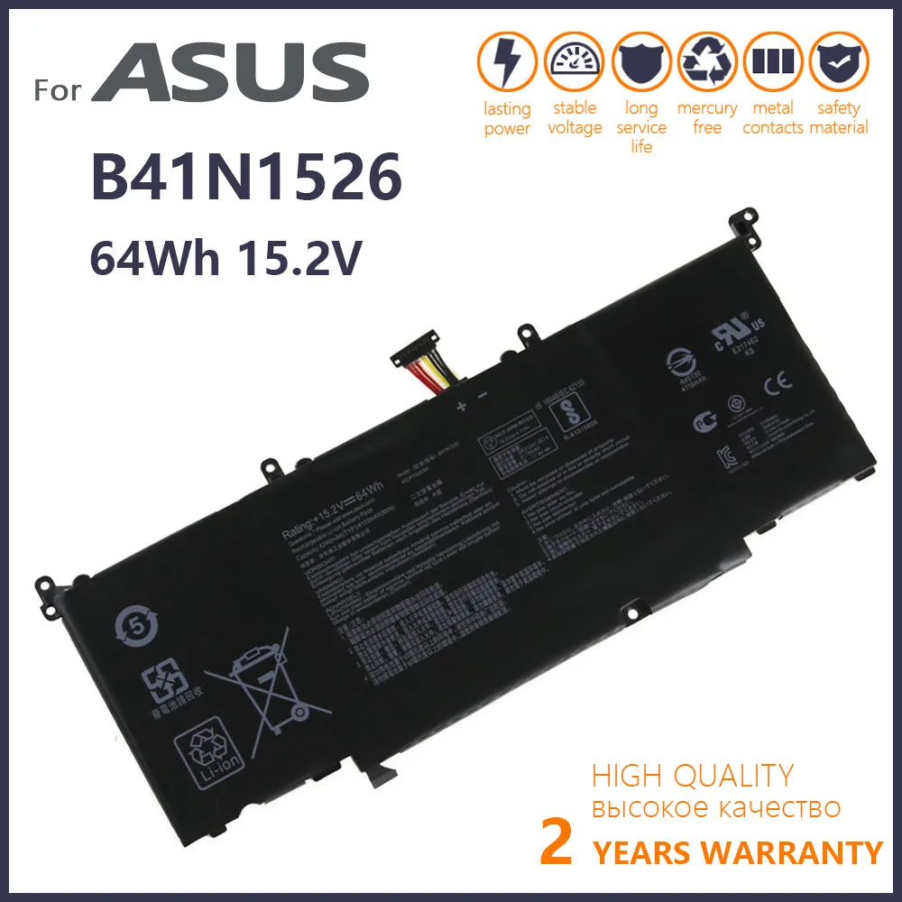 

Genuine B41N1526 Laptop Battery For Asus ROG Strix GL502 GL502V GL502VT GL502VT-1A GL502VM S5 S5VT6700 GL502VT-BSI7N27 Batteria