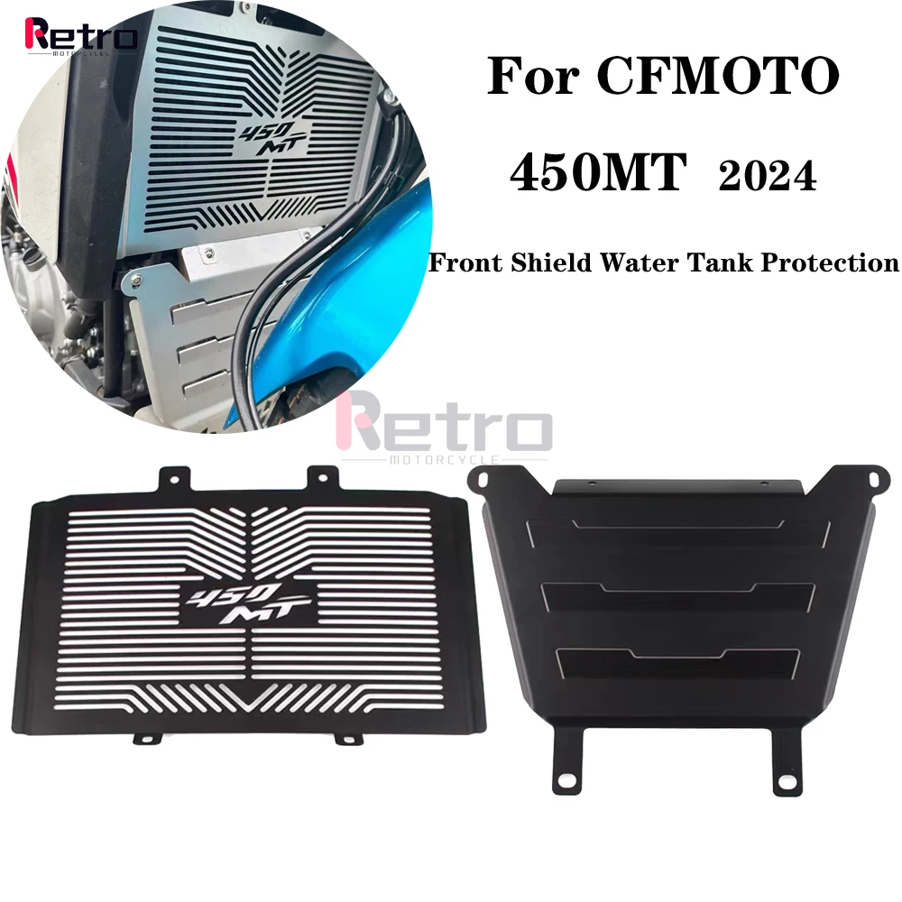 For CFMOTO 450MT MT450 2024 Motorcycle Accessories Front Shield Water Tank Protection Net Engine Cover Fan Protector Grille