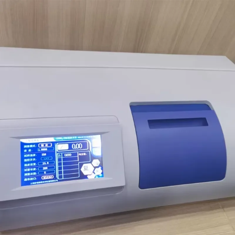 i Automatic Sugar Solution Refractive Index Detector Petroleum Liquid Refractometer Laboratory Digital Display Polarimeter