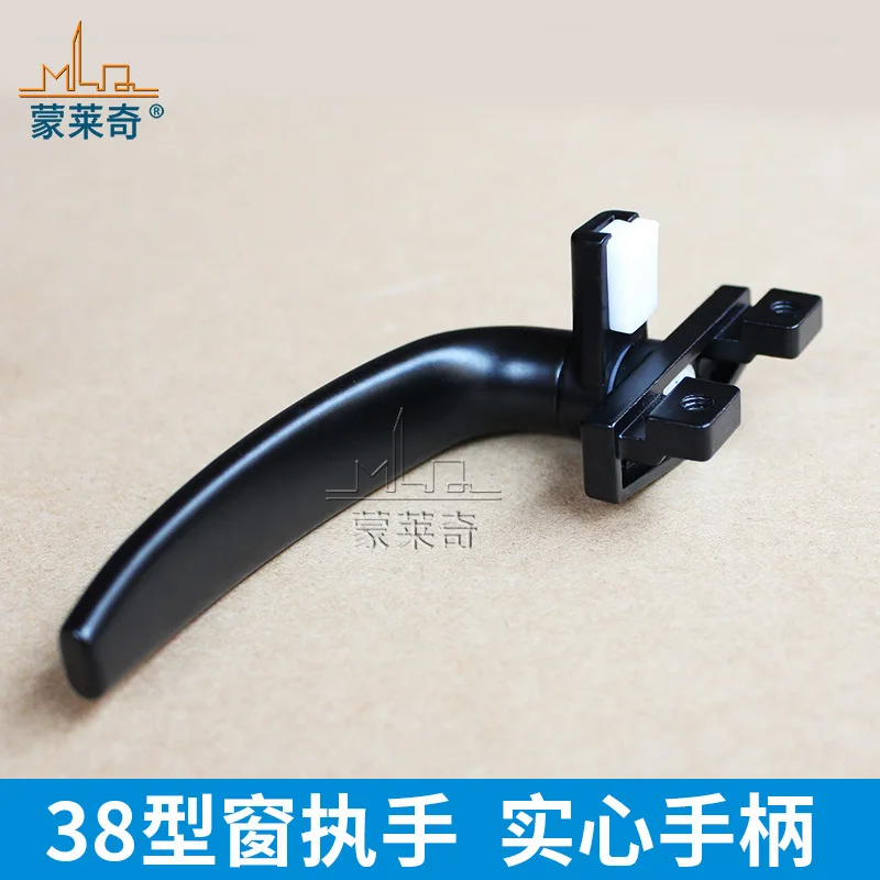 Handle Lock Aluminum Window Black Solid Handle Lock Casement Window Hardware Accessories