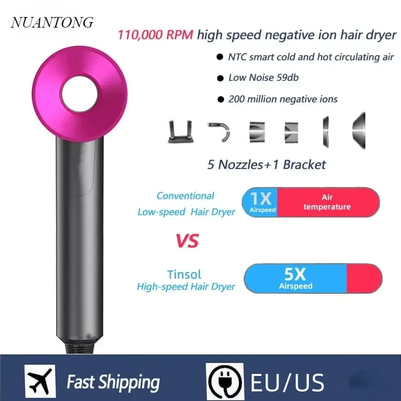 Professional bladeless hair dryer constant temperature negative ion attachment 5 household powerful styling hair dryer