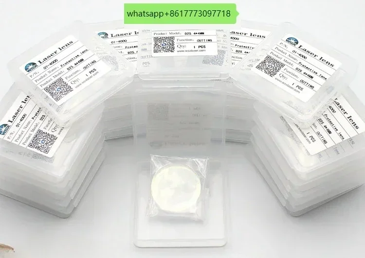 

WSX Wanshunxing original laser protection lens 30 * 5 laser cutting machine welding window lens 18 * 2 37 * 7