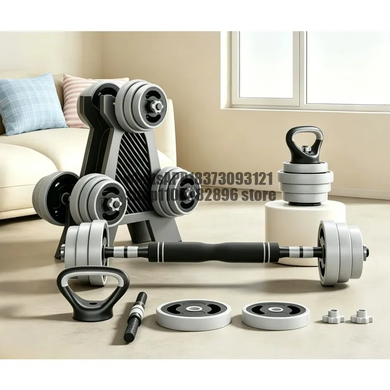 Dumbbell Fitness Men's Home Adjustable Weight Strength Training Barbell Kettlebell Combination Set