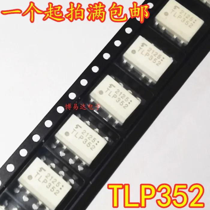 New TLP352 SOP8 Patch 2.5A IGBT Drive Optocoupler Isolator