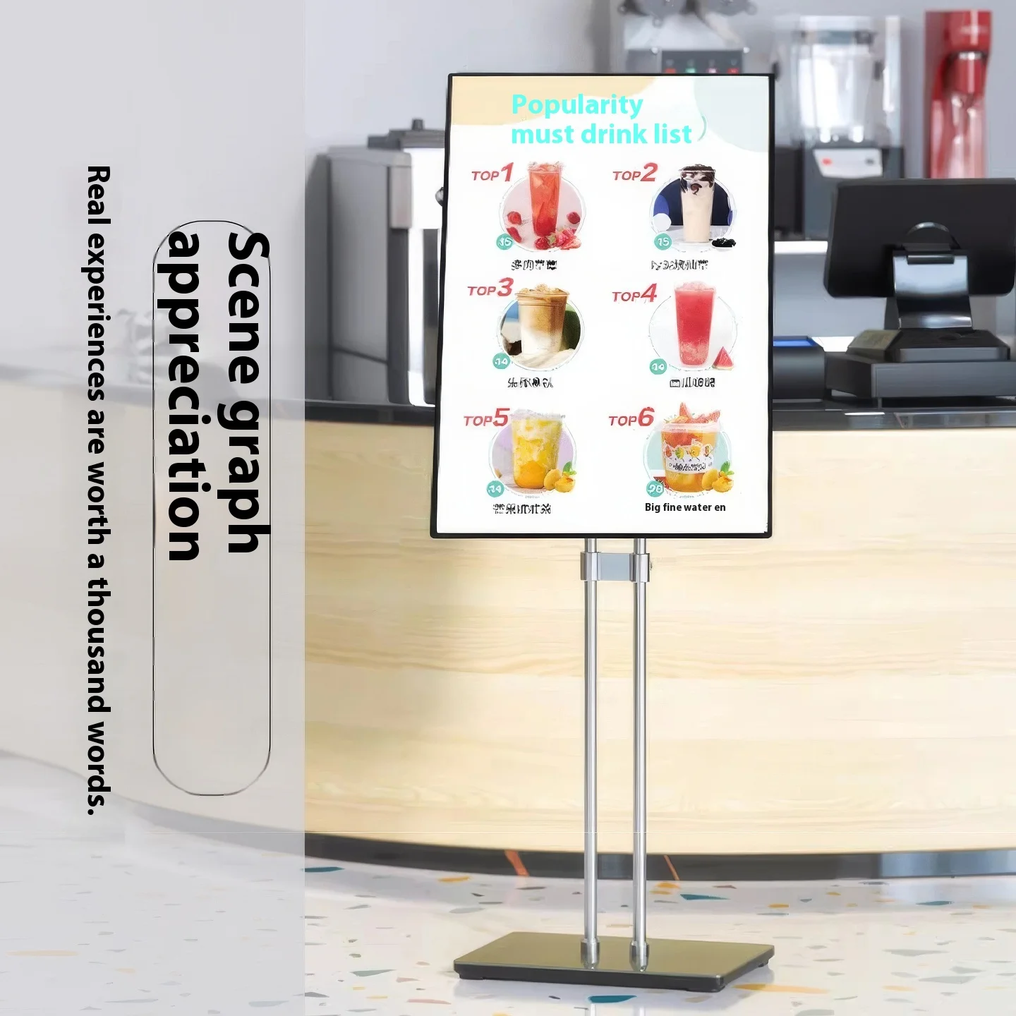 LED luminous billboard aluminum light box floor poster stand milk tea display publicity recruitment advertising light box