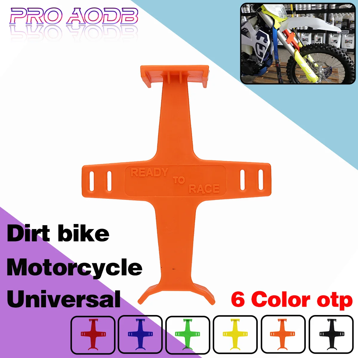 

1PC ABS Motocross Glossy Finish Brace Fork Support Transportation Protector Motorcycle Block Enduro Seal Savers Guard Accessory