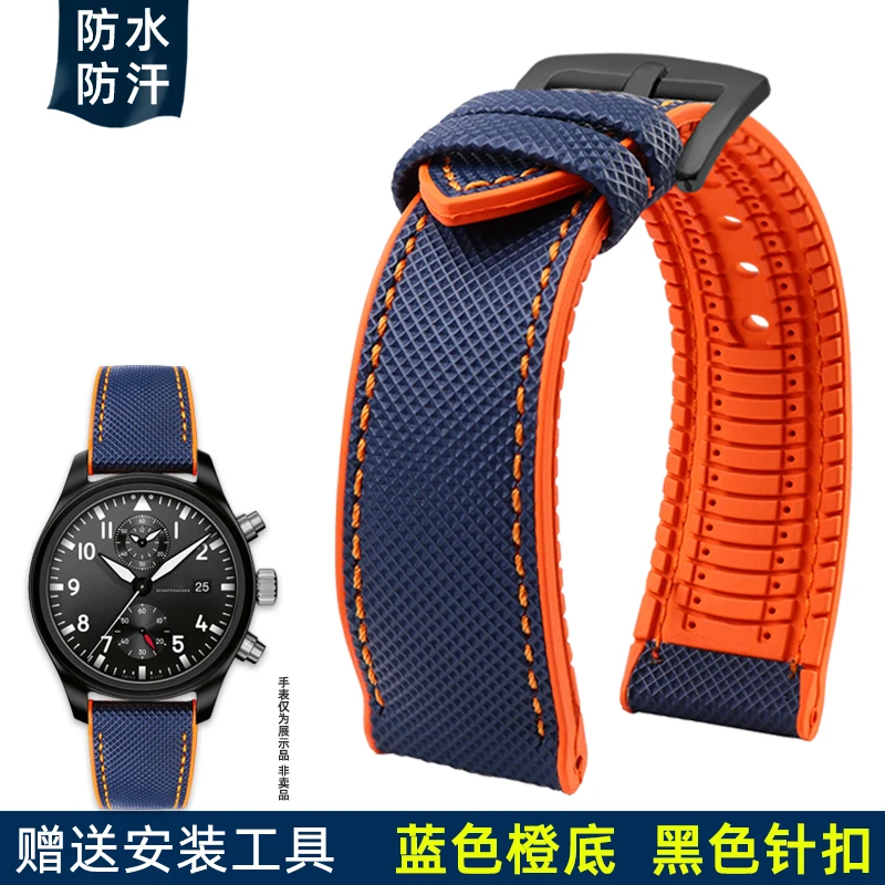 Canvas-Nylon-Kautschukarmband, 20 mm, 22 mm, 24 wasserdichtes Armband für Breitling Omega IWC Citizen TUDOR Hamilton Uhr Herrenzubehör