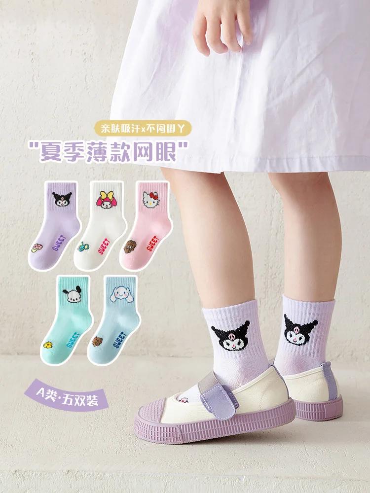 

5 пар новых весенне-летних носков для девочек с рисунком Sanrio Kuromi, аниме, корейская версия, сетчатые носки с мелодиями, милые милые носки средней длины