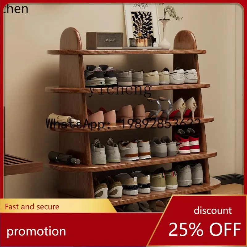 

HT shoe changing stool entry solid wood shoe stool household cabinet porch multi-layer storage shoe rack