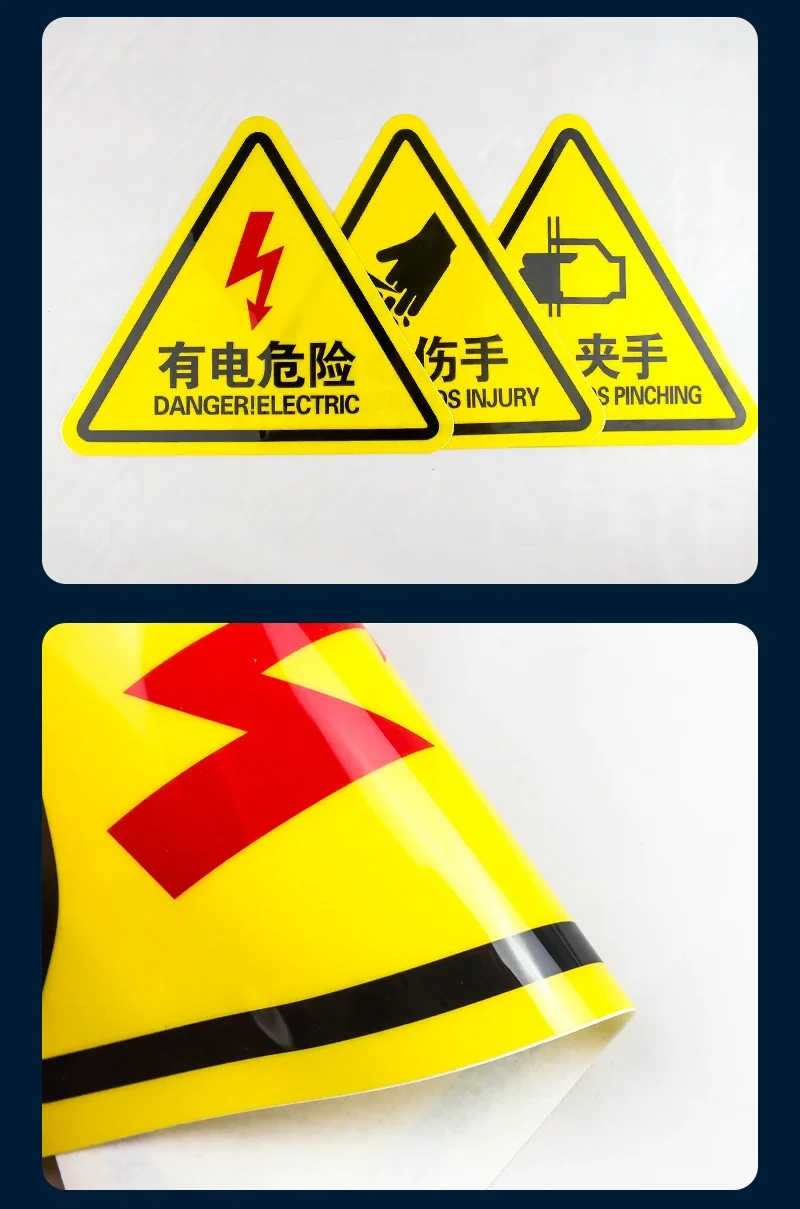 Warning Decal Sticker Safety Signage Watch Out Electric Shock Warning Stickers Mechanical Safety Logo Lightning Logo Sticker