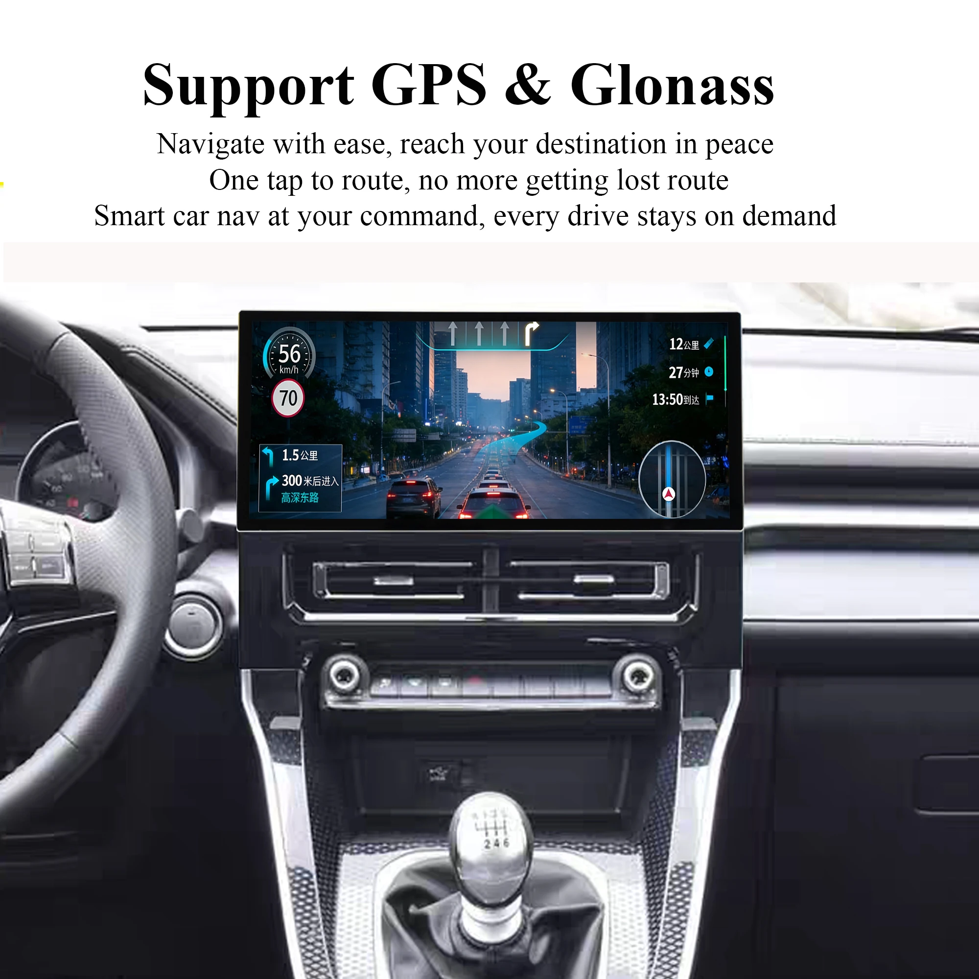 Redpower Crystal Sound Android Car Radio Player Screen for Great Wall Haval M6 2022- 2024 CarPlay Audio Video Upgrading