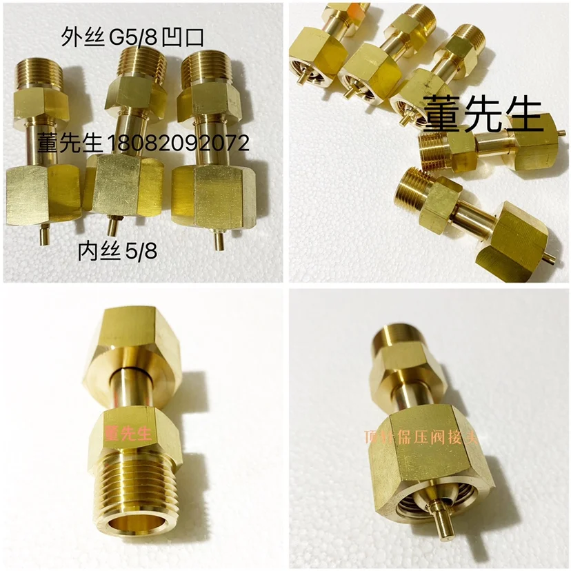 5/8 inner thread thimble inner and outer thread adapter 5/8 thimble pressure valve thimble outer thread