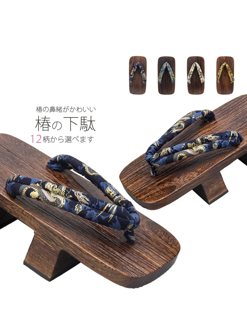Japanese Geta Sandals Wooden Platform Clogs Sandals Samurai Cosplay Shoes Unisex Thick Heel Slippers for Kimono Men Geta Clogs