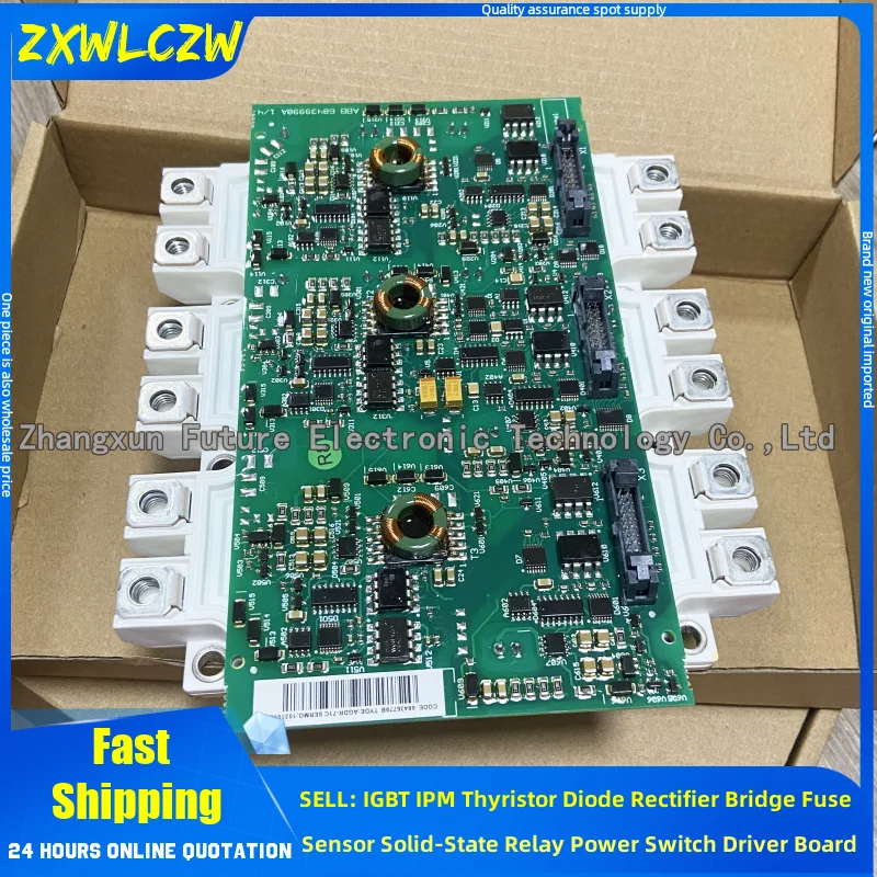 

FS300R17KE3+AGDR-76C FS450R17KE3+AGDR-86C FS225R17KE3+AGDR-66C AGDR-71C FS225R12KE3+AGDR-61C Плата привода с модулем