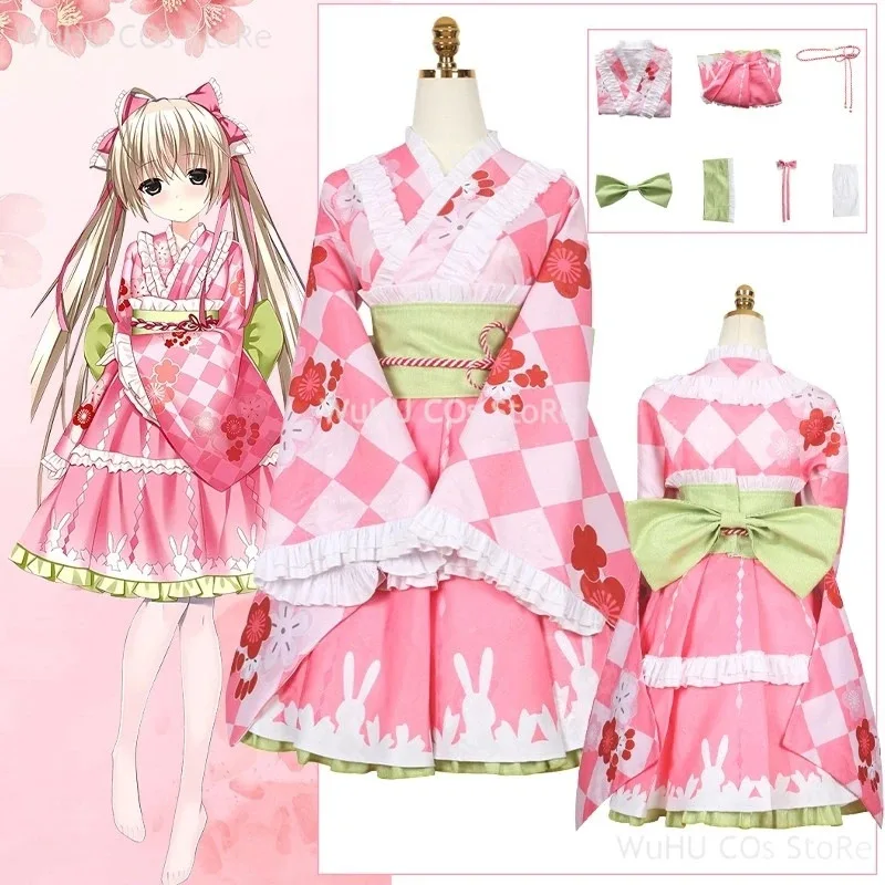 게임 카스가노 요스가노 소라 스카이 오브 커넥션 일본 기모노 코스프레 의상 여성용 할로윈 롤플레잉;2,r'6;t.