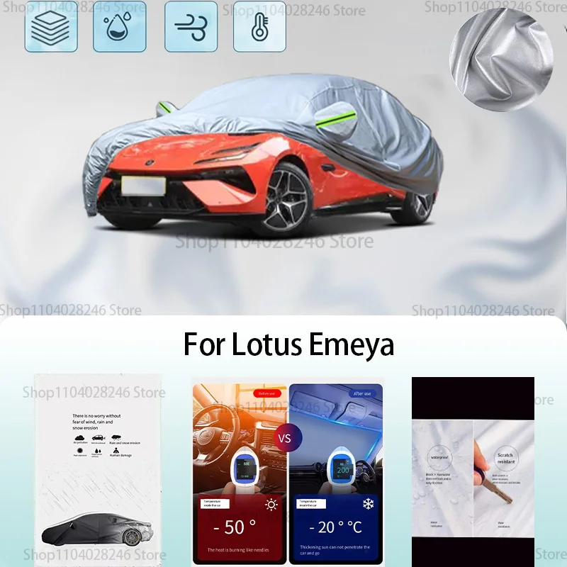 For Lotus Emeya Car clothing sun protection snow prevention antifreeze car protective cover auto cover