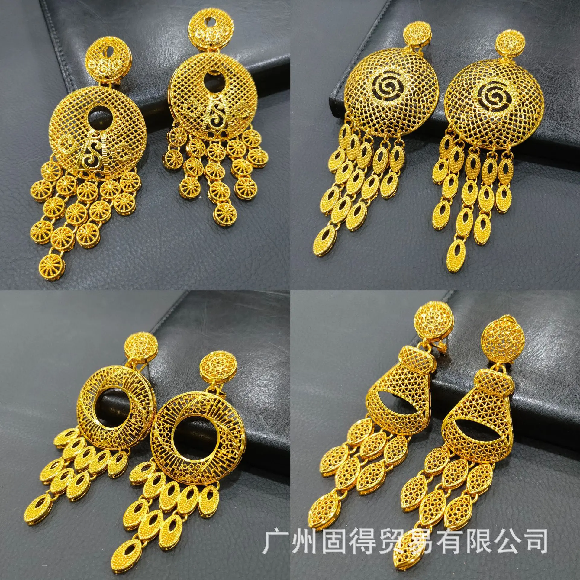 24K Gold Flower Tassel African Indian Exaggerated Ear Jewelry Dubai Bridal Earrings