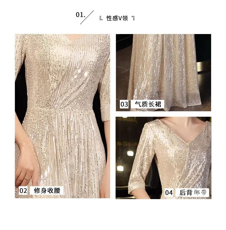 ASL-85#Champagne Colored Evening Dress Women\'s Banquet Temperament High-end Sequins Adult Birthday Host Dress Wholesale Cheap