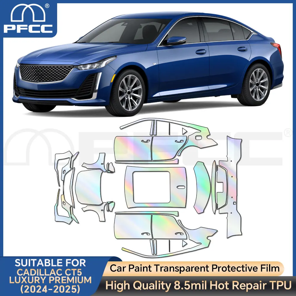 

Полная автомобильная предварительно вырезанная защитная пленка для Cadillac CT5 Luxury Premium 2020-2024, ремонтная защита от царапин, прозрачные автомобильные аксессуары