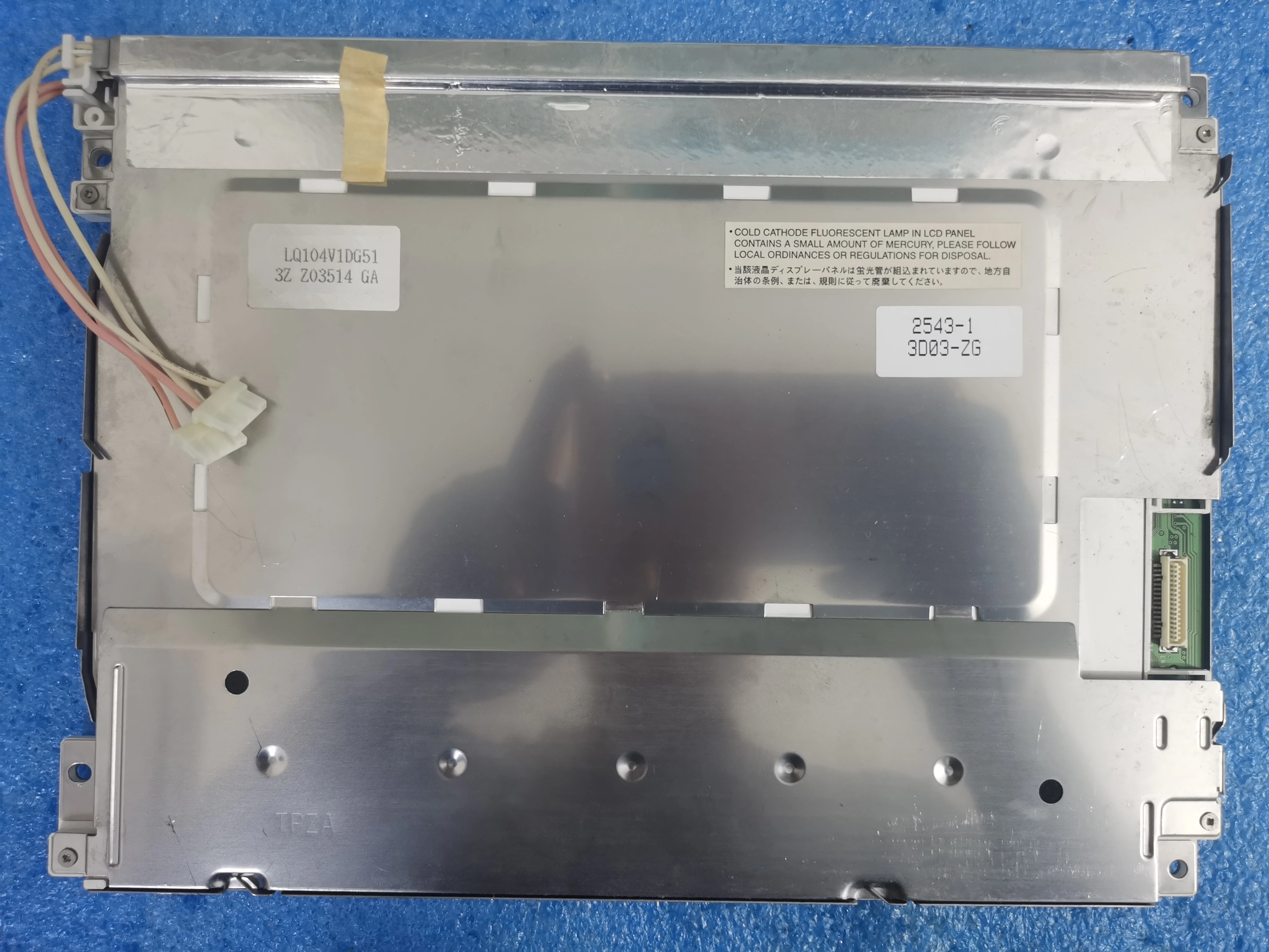 original-lq104v1dg51-104-inch-industrial-screen-tested-in-stock-lq104v1dg52-lq104v1dg5b-lq104v1dg5a