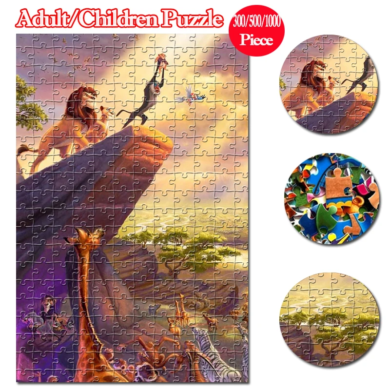 The Lion King Simba Jigsaw Puzzles 300/500/1000 Pieces Disney Cartoon Animals Paper Puzzle Adult Ornament Educational Toys