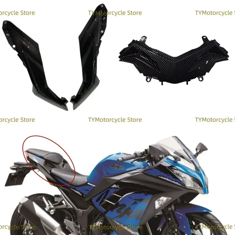 Carbon fiber coating Tail Side Fairing Panel Cover Case Fit for Kawasaki Z250 Z300 NINJA250 NINJA300 2013 2014 2015 2016-2018