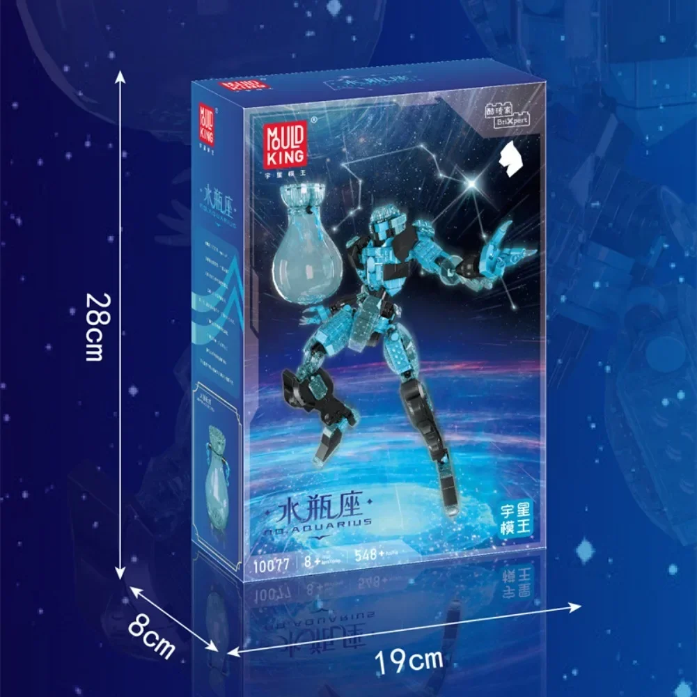 548 Stück Mould King 10077 The Zodiac Series Wassermann Bausteine Ziegel Transmutable Modell Geschenk für Kinder Kompatibel mit Legoed