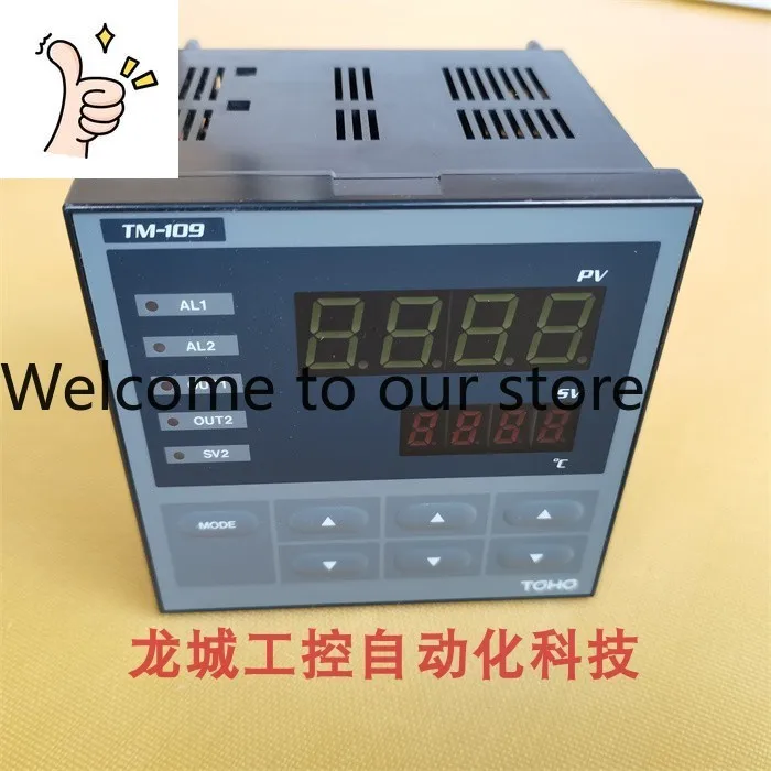 * Spot Sales * New …