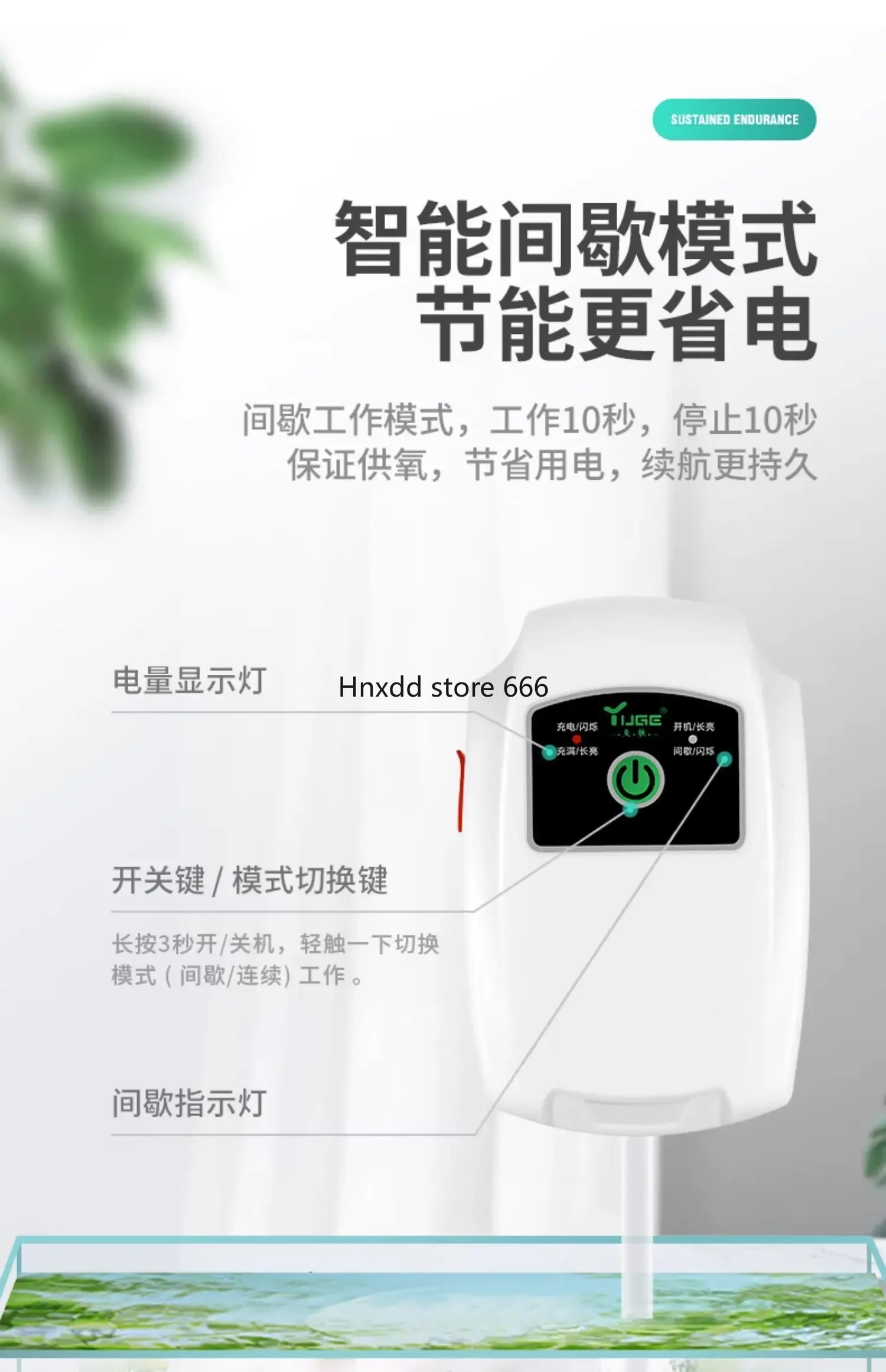 Small household ultra-quiet oxygen pump portable charging outdoor