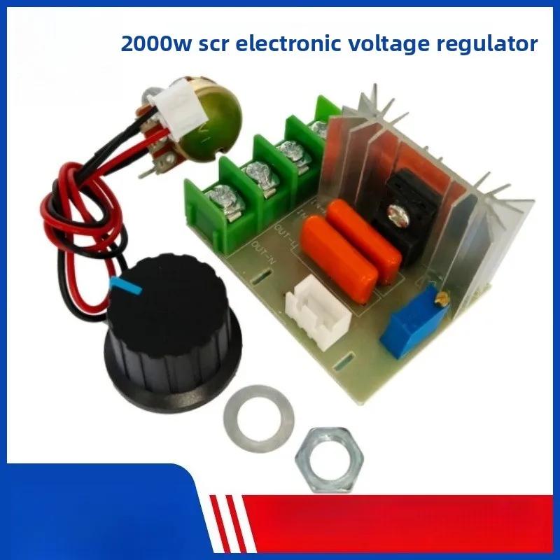 AC 2000W High Power SCR Electronic Voltage Regulator Dimming Temperature Adjustment External Potentiometer Controller Motor