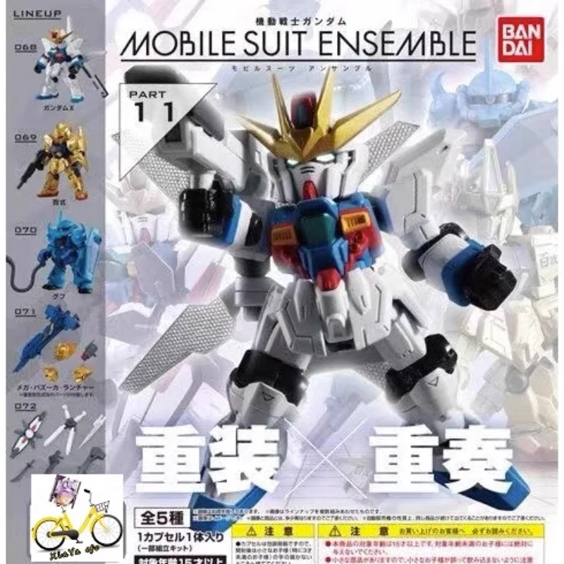 

BANDAI Japan Gashapon Action Figure Anime Splinter Gundam Mobile Suit Ensemble 11 Tigress DX MSE Kawaii Capsule Toys