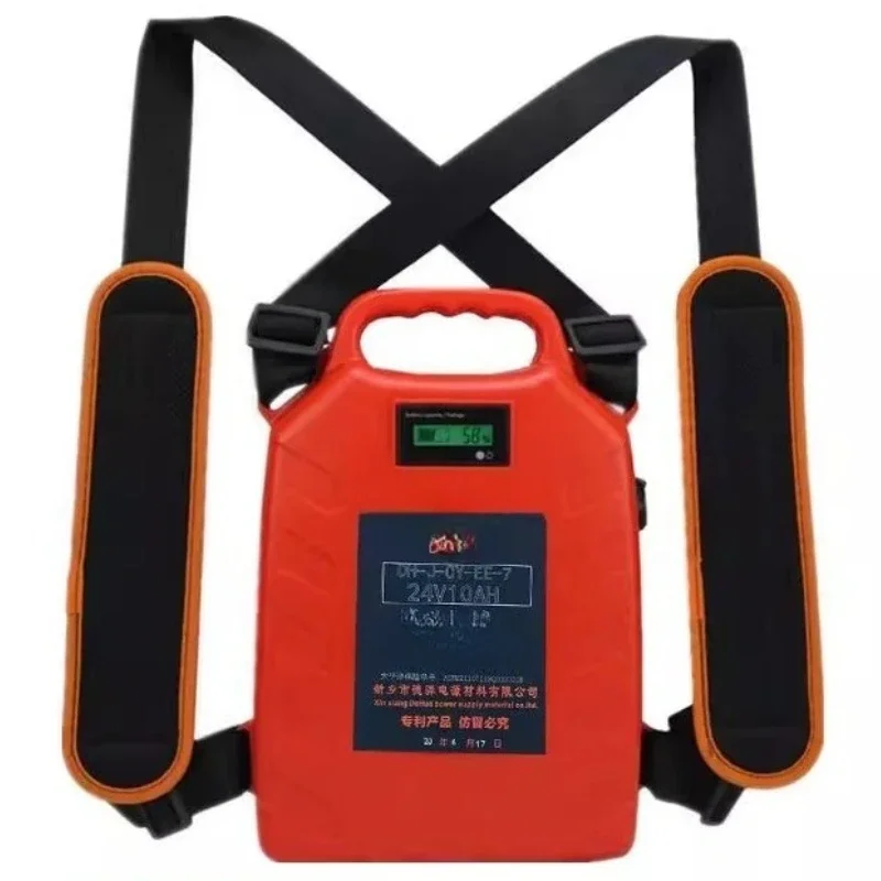 Concrete new energy backpack, high-power cement pavement leveling vibrator