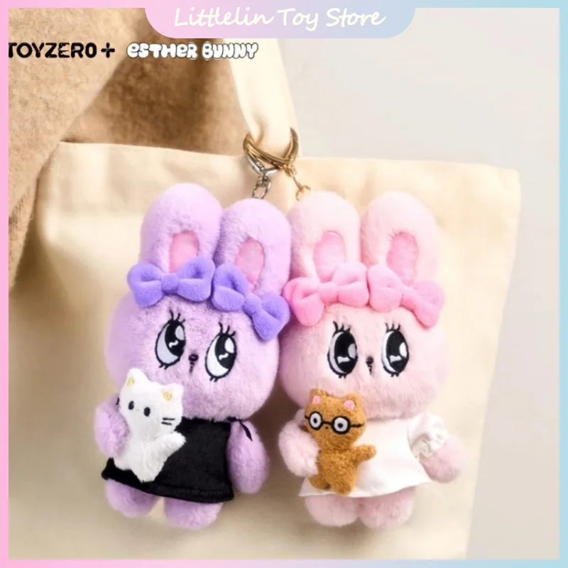 

Genuine Esther Bunny Sweet Date Series Blind Box Cartoon Little Rabbit Doll Pendant Trendy Toys Ornament Mystery Box Girl'S Gift