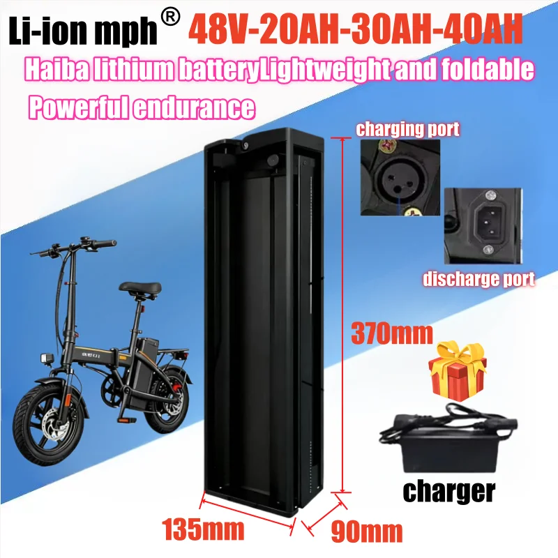 

48 volt folding style lithium battery17.5Ah 21Ah 25Ah 30Ah 35Ah 40Ah built-in BMS Haiba type widely used 250W-1000Wmotor18650.00