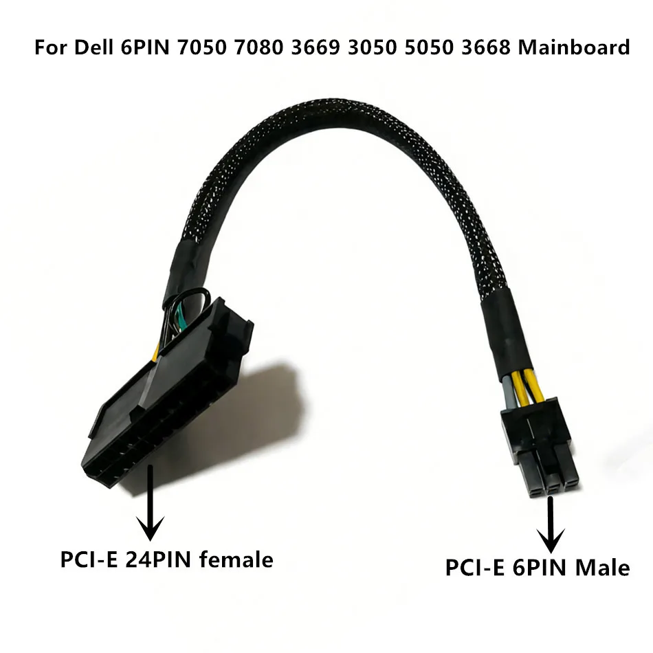 ATX PSU 24Pin to 6Pin Power Supply Adapter  Cable For Dell 6 PIN 7050 7080 3669 3050 5050 3668 Series Mainboard