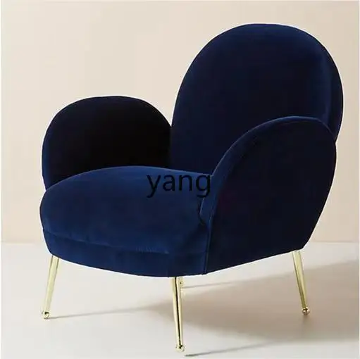 XYY garden back chair single sofa chair light luxury velvet metal feet Internet celebrity leisure chair