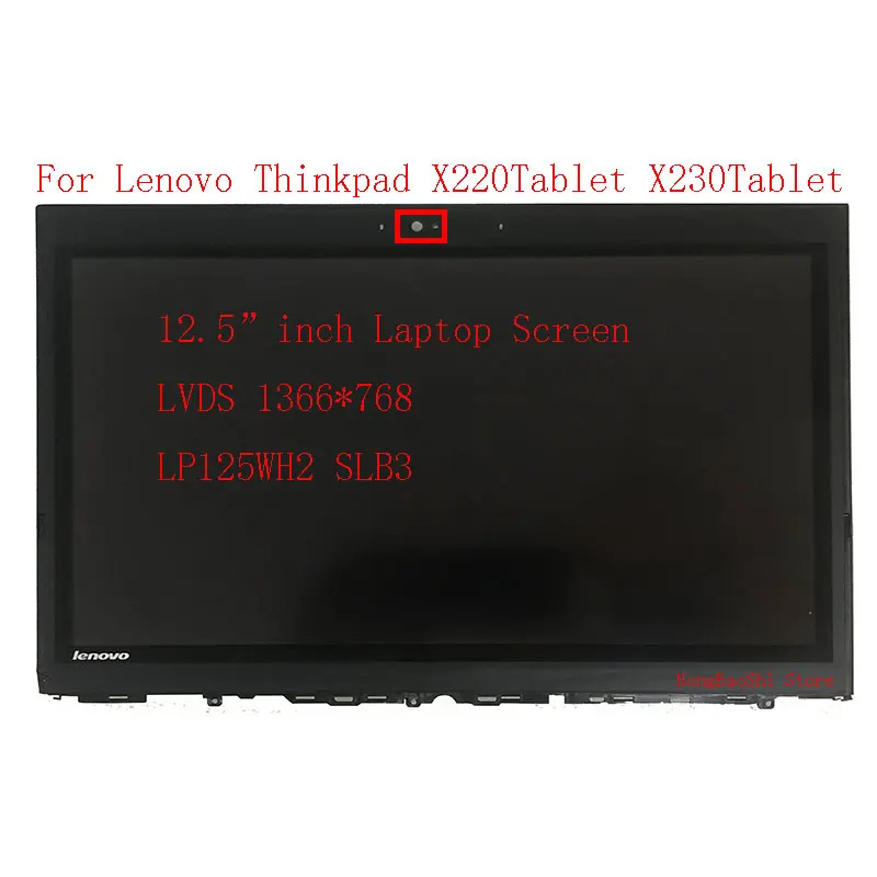 Rakitan layar sentuh tampilan LCD untuk Lenovo Thinkpad X220T X230T LP125WH2 SLB1 SLB3 Digitizer