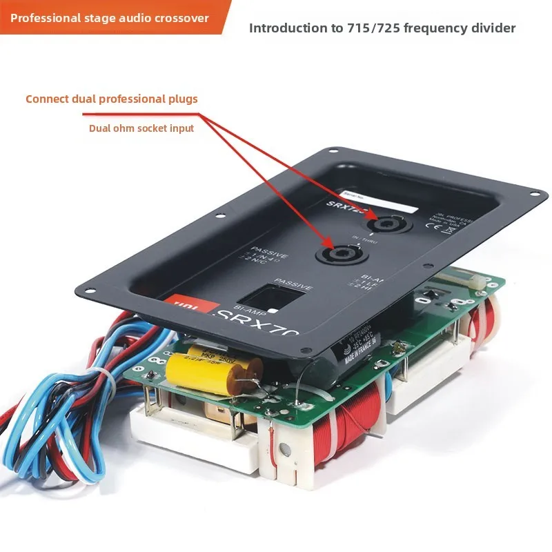 715 725 عالية الجودة المهنية المرحلة المتكلم اللوحة الخلفية KTV المتكلم صندوق وصلات الأسلاك مجلس مقسم لمعدات الصوت