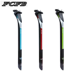 Special FCFB FW BACK 25MM 3k seatpost carbon fiber seat tube 27.2/30.8/31.6*350/400mm road bike mtb bike use