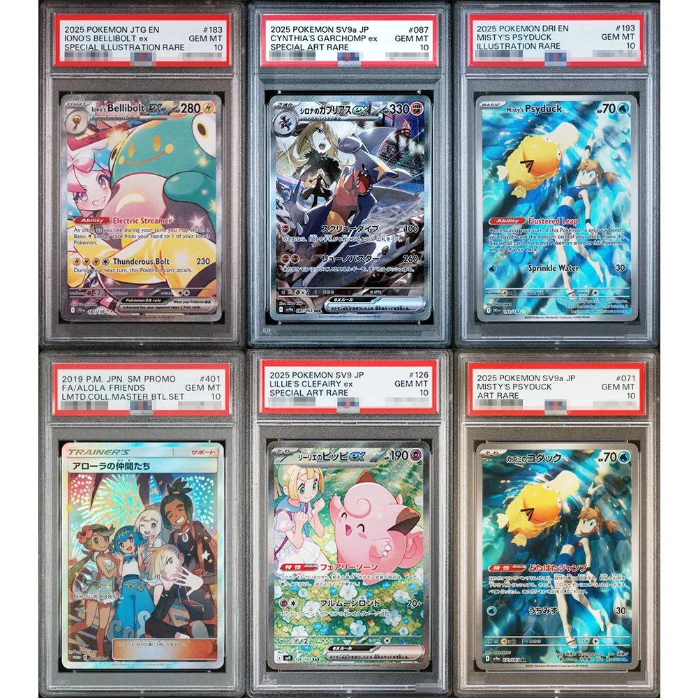 2025 Ptcg Collection Diy Proxy Graded Card Jtg En Ionos Bellibolt Ex Special Illustration Rare Sv9A Jp 183/087 Gem Mt 10 Label